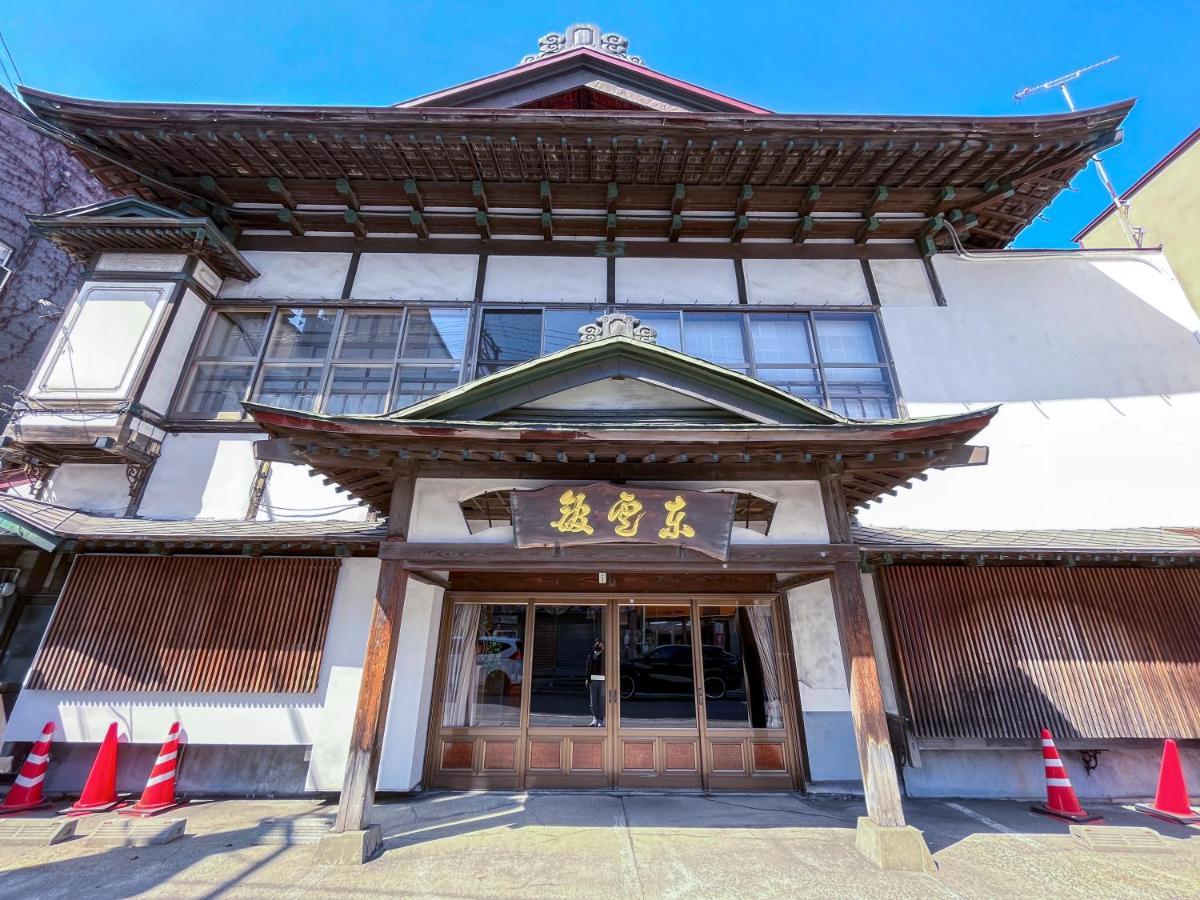 弘前市 小堀旅馆酒店 外观 照片