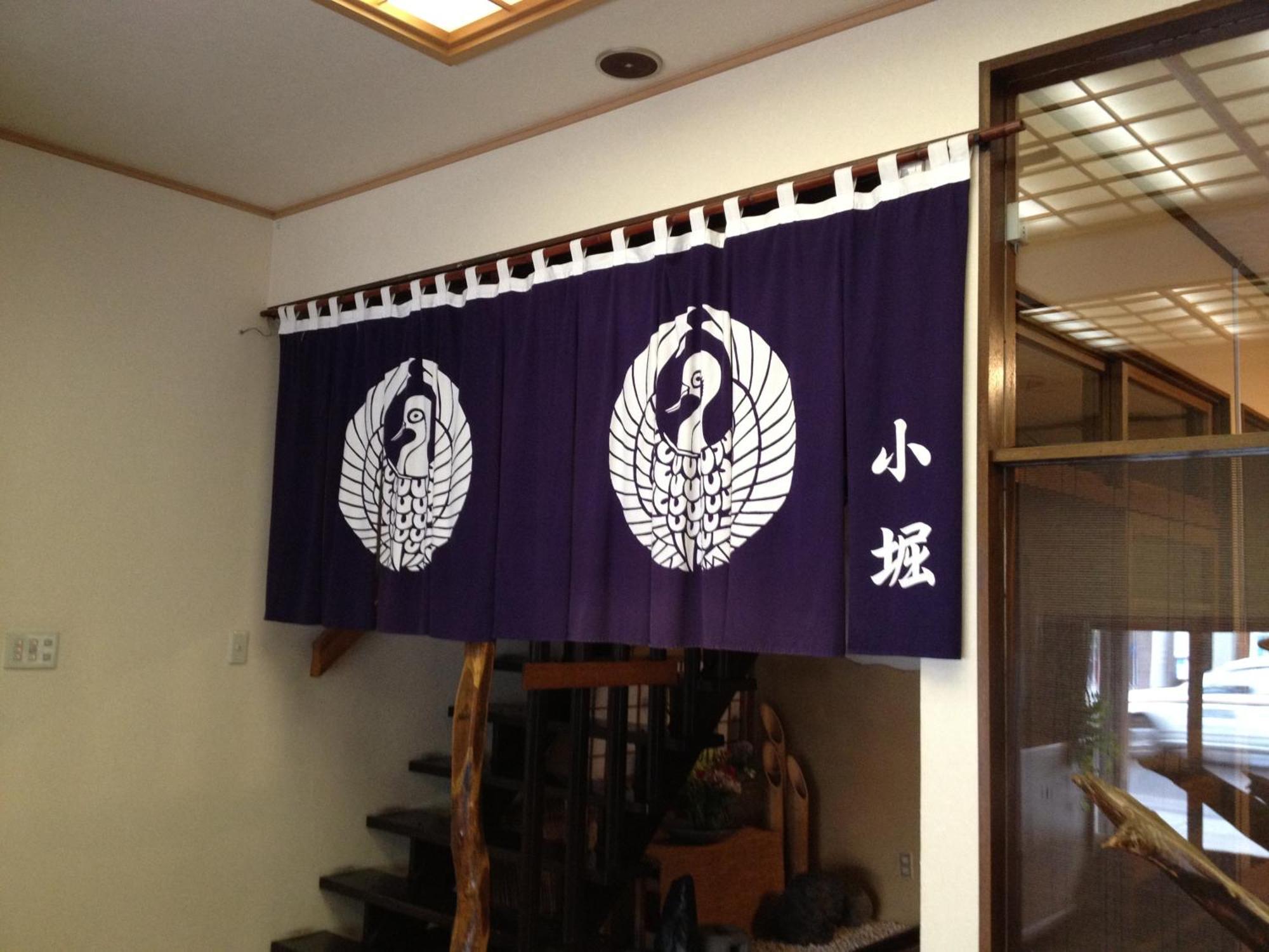 弘前市 小堀旅馆酒店 外观 照片